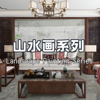 山水画系列（Landscape Painting Series）